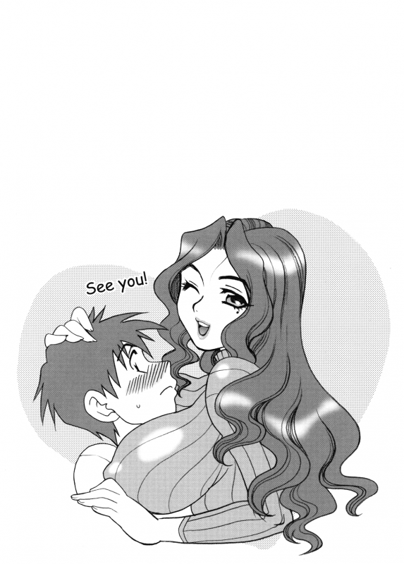 [Yukiyanagi] Milk Mama [English] [Decensored]_177