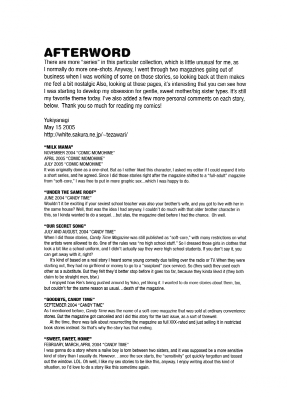 [Yukiyanagi] Milk Mama [English] [Decensored]_178