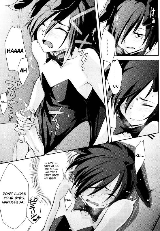 [Yurikawa] Houkago Strawberry Vibe - After School Strawberry Dildo [English] [4dawgz]_035