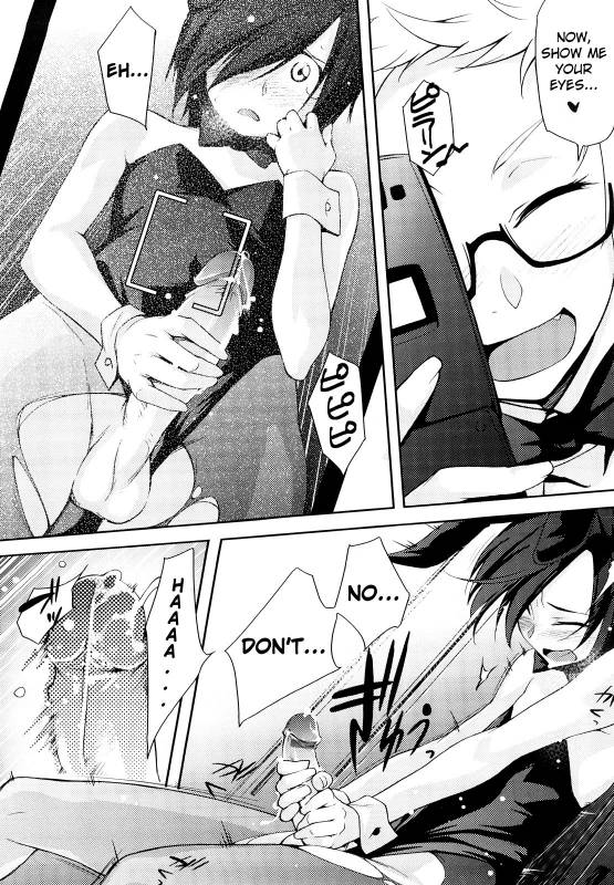 [Yurikawa] Houkago Strawberry Vibe - After School Strawberry Dildo [English] [4dawgz]_036