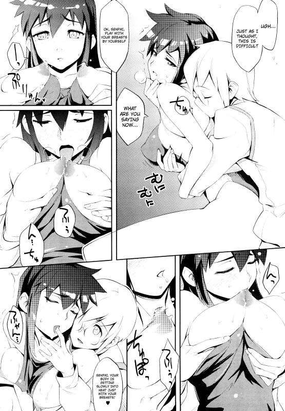 [Yurikawa] Houkago Strawberry Vibe - After School Strawberry Dildo [English] [4dawgz]_057