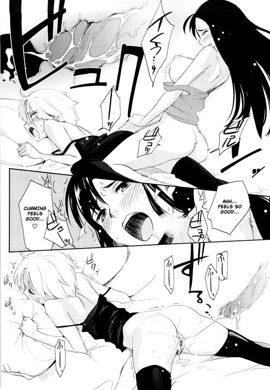 [Yurikawa] Houkago Strawberry Vibe - After School Strawberry Dildo [English] [4dawgz]_086