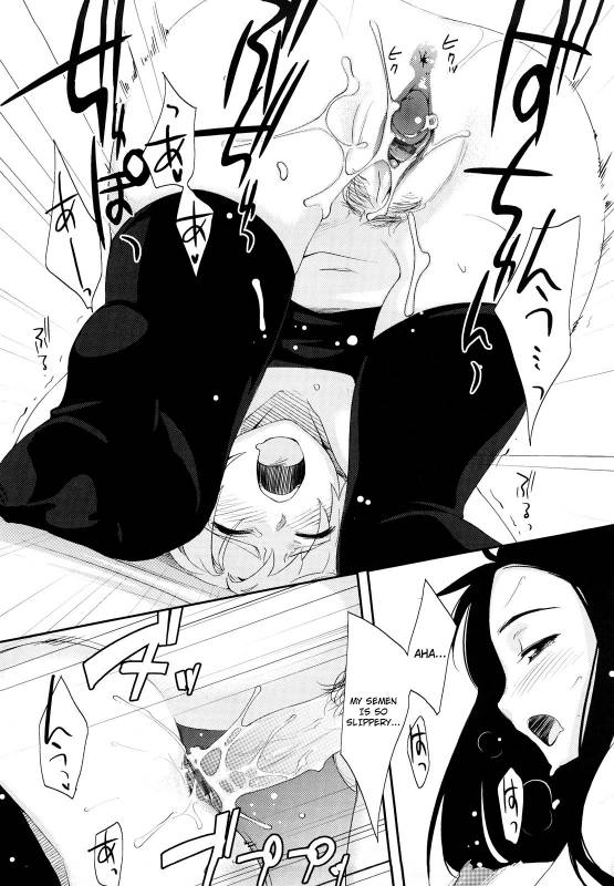 [Yurikawa] Houkago Strawberry Vibe - After School Strawberry Dildo [English] [4dawgz]_088