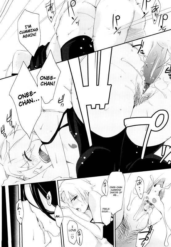 [Yurikawa] Houkago Strawberry Vibe - After School Strawberry Dildo [English] [4dawgz]_090