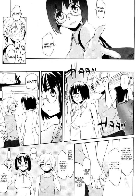 [Yurikawa] Houkago Strawberry Vibe - After School Strawberry Dildo [English] [4dawgz]_096