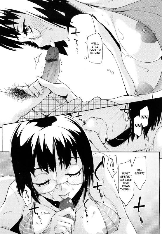 [Yurikawa] Houkago Strawberry Vibe - After School Strawberry Dildo [English] [4dawgz]_106