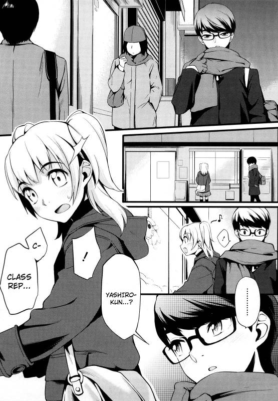 [Yurikawa] Houkago Strawberry Vibe - After School Strawberry Dildo [English] [4dawgz]_123