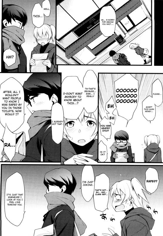 [Yurikawa] Houkago Strawberry Vibe - After School Strawberry Dildo [English] [4dawgz]_137