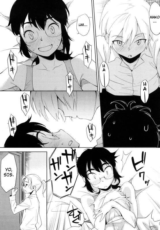 [Yurikawa] Houkago Strawberry Vibe - After School Strawberry Dildo [English] [4dawgz]_146