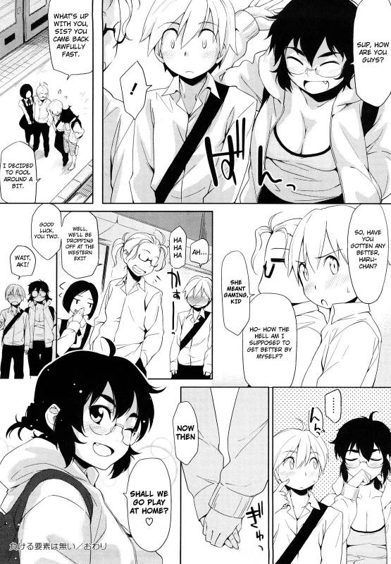 [Yurikawa] Houkago Strawberry Vibe - After School Strawberry Dildo [English] [4dawgz]_161