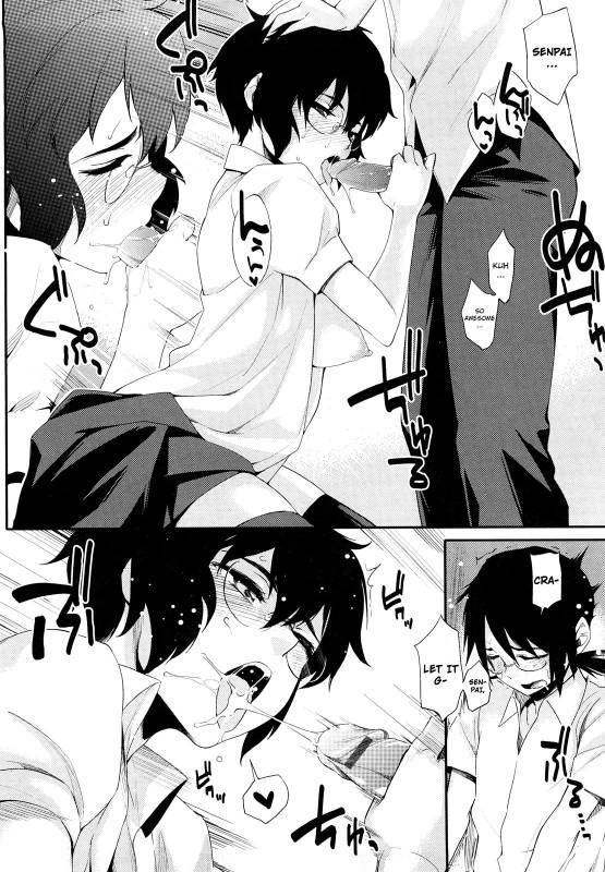 [Yurikawa] Houkago Strawberry Vibe - After School Strawberry Dildo [English] [4dawgz]_193