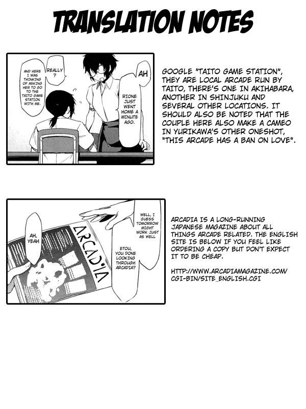 [Yurikawa] Houkago Strawberry Vibe - After School Strawberry Dildo [English] [4dawgz]_203