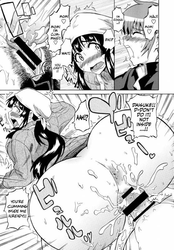 [Yuuki Ray] Shota Eater Ch. 1-5 [English] [biribiri]_44