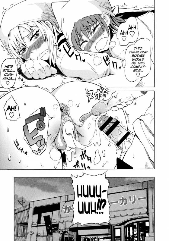 [Yuuki Ray] Shota Eater Ch. 1-6 [English] [biribiri]_034