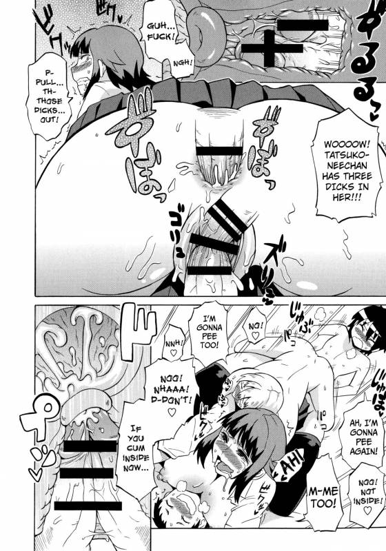 [Yuuki Ray] Shota Eater Ch. 1-6 [English] [biribiri]_073