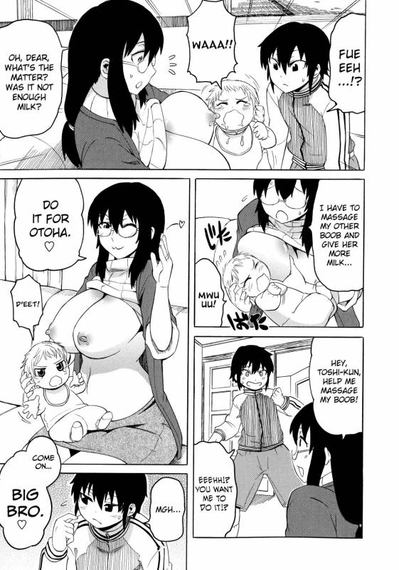 [Yuuki Ray] Shota Eater Ch. 1-6 [English] [biribiri]_098