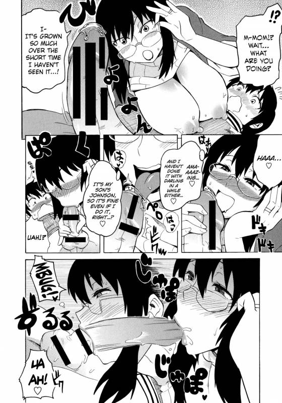 [Yuuki Ray] Shota Eater Ch. 1-6 [English] [biribiri]_103