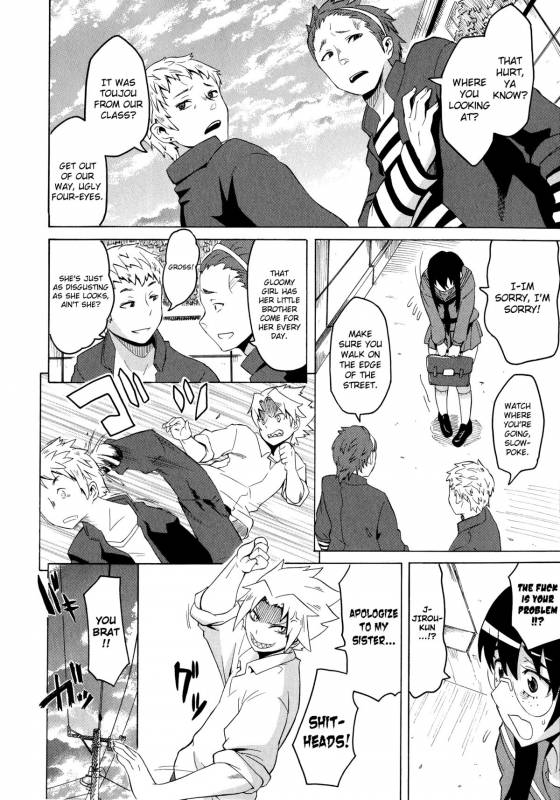 [Yuuki Ray] Shota Eater Ch. 1-7 [English] [biribiri]_005