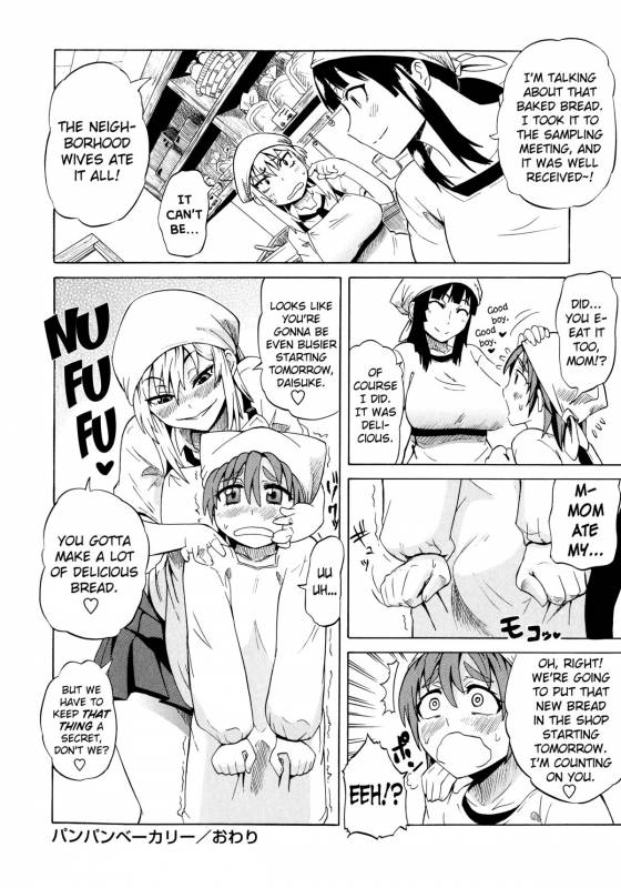 [Yuuki Ray] Shota Eater Ch. 1-7 [English] [biribiri]_035