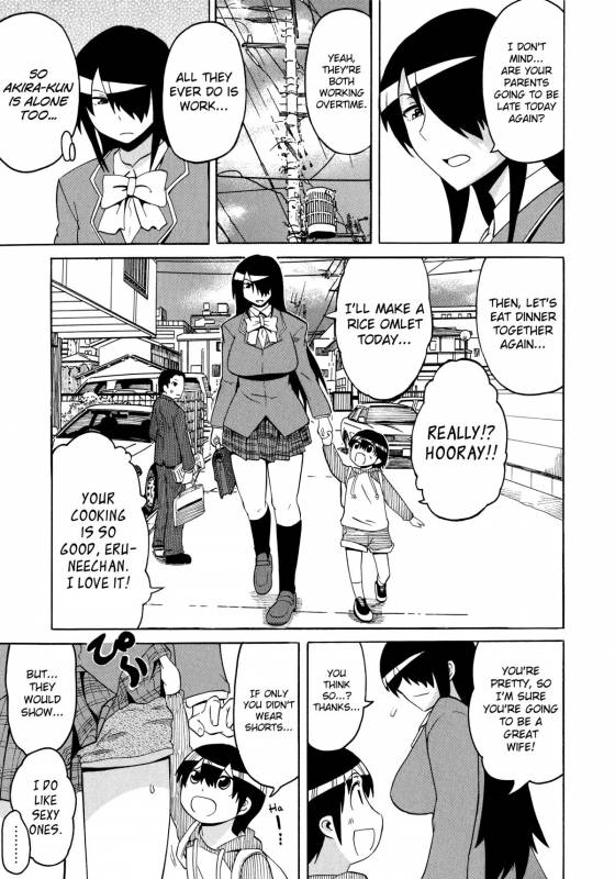 [Yuuki Ray] Shota Eater Ch. 1-7 [English] [biribiri]_078