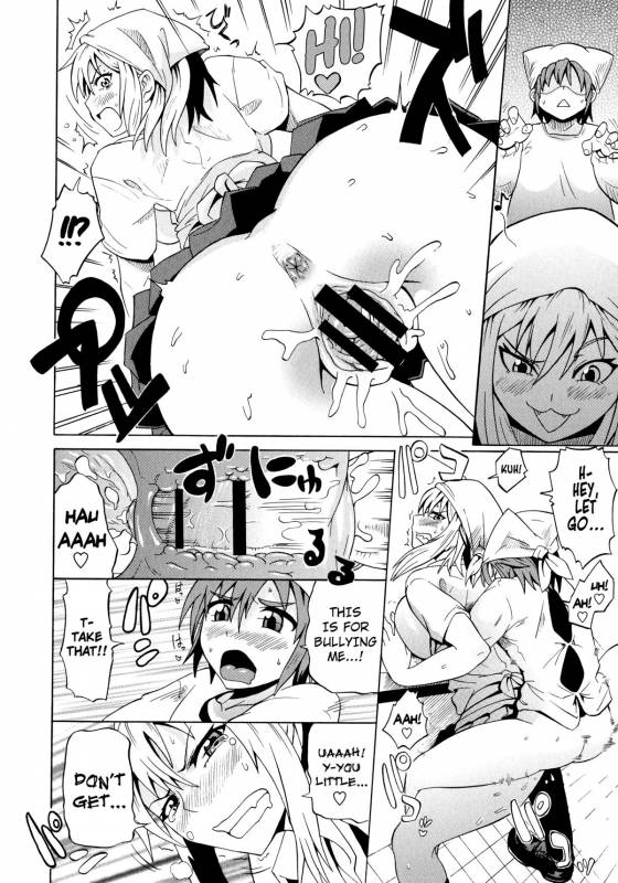 [Yuuki Ray] Shota Eater Ch. 1-9 [English] [biribiri]_029