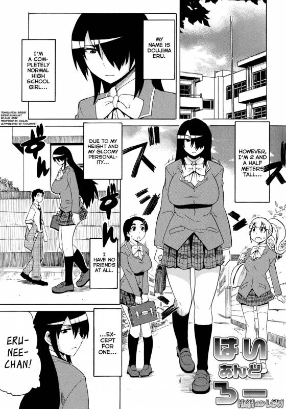 [Yuuki Ray] Shota Eater Ch. 1-9 [English] [biribiri]_076