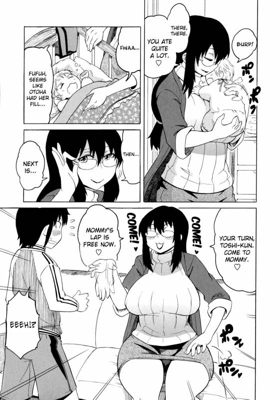 [Yuuki Ray] Shota Eater Ch. 1-9 [English] [biribiri]_100
