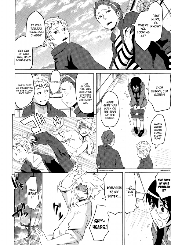 [Yuuki Ray] Shota Eater [English] [biribiri]_011