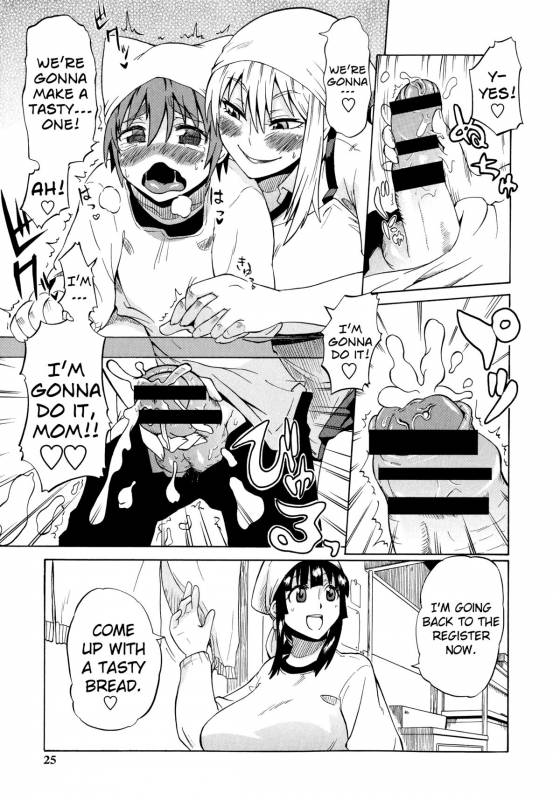 [Yuuki Ray] Shota Eater [English] [biribiri]_026