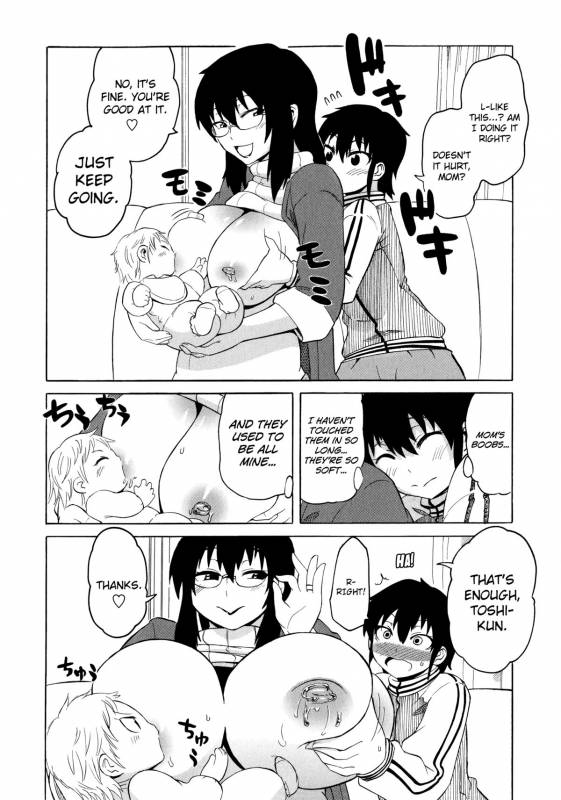 [Yuuki Ray] Shota Eater [English] [biribiri]_105