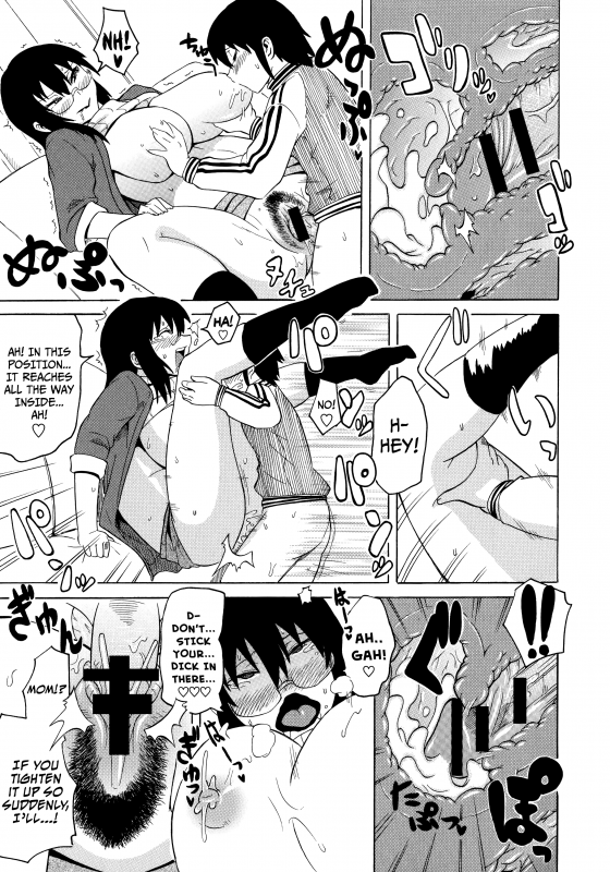[Yuuki Ray] Shota Eater [English] [biribiri]_118
