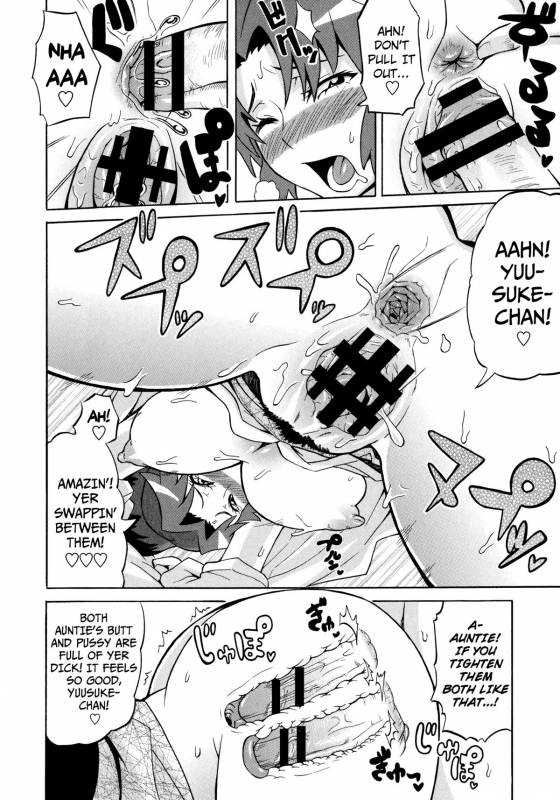 [Yuuki Ray] Shota Eater [English] [biribiri]_157