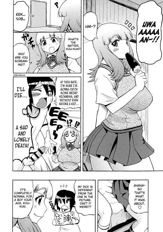 [Yuuki Ray] Shota Eater [English] [biribiri]_183
