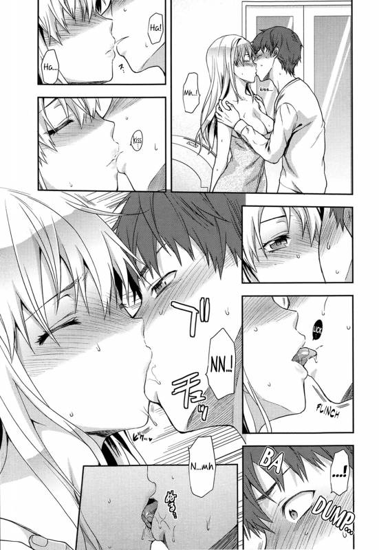 [Yuzuki N Dash] Green Eyes (Comic Tenma 2013-06) [English] [MumeiTL] [Decensored]_05