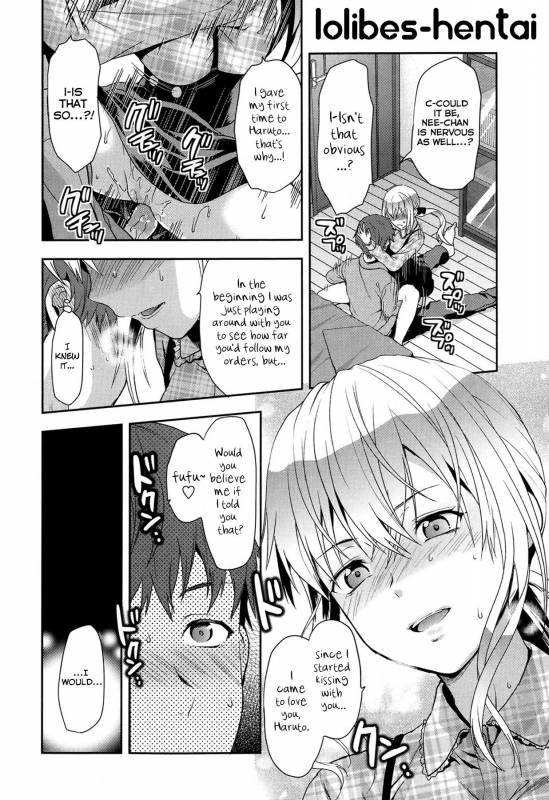 [Yuzuki N Dash] Green Eyes (Comic Tenma 2013-06) [English] [MumeiTL] [Decensored]_16