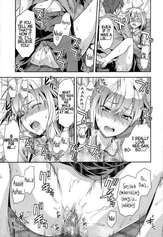 [Yuzuki N Dash] Green Eyes (Comic Tenma 2013-06) [English] [MumeiTL] [Decensored]_17
