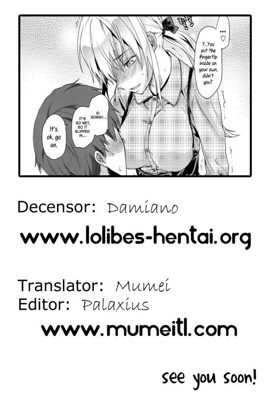 [Yuzuki N Dash] Green Eyes (Comic Tenma 2013-06) [English] [MumeiTL] [Decensored]_21
