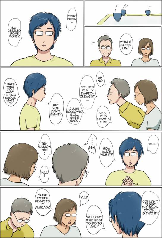 [Zenmai Kourogi] Haha to Musuko no Kazoku Seikatsu  Family Life of Mother and Son [English] [Amoskandy_003