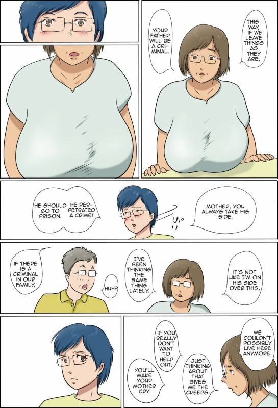 [Zenmai Kourogi] Haha to Musuko no Kazoku Seikatsu  Family Life of Mother and Son [English] [Amoskandy_004