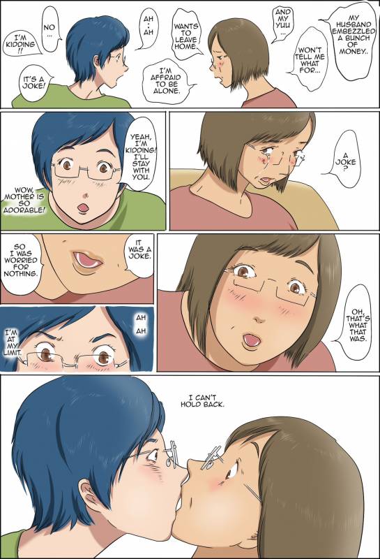 [Zenmai Kourogi] Haha to Musuko no Kazoku Seikatsu  Family Life of Mother and Son [English] [Amoskandy_011