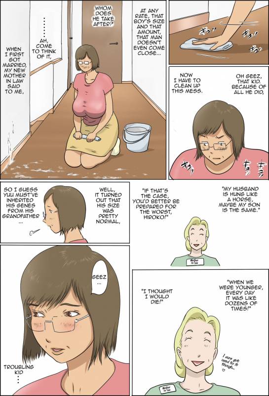 [Zenmai Kourogi] Haha to Musuko no Kazoku Seikatsu  Family Life of Mother and Son [English] [Amoskandy_033