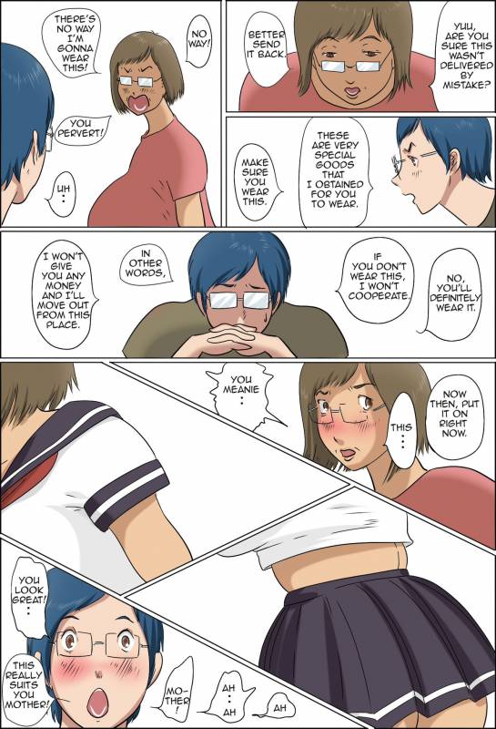 [Zenmai Kourogi] Haha to Musuko no Kazoku Seikatsu  Family Life of Mother and Son [English] [Amoskandy_037