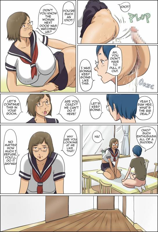 [Zenmai Kourogi] Haha to Musuko no Kazoku Seikatsu  Family Life of Mother and Son [English] [Amoskandy_047