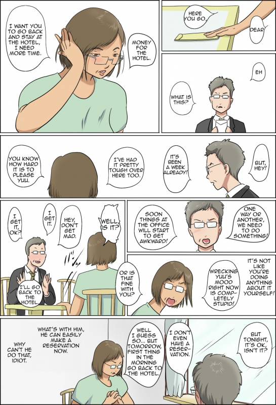 [Zenmai Kourogi] Haha to Musuko no Kazoku Seikatsu  Family Life of Mother and Son [English] [Amoskandy_072