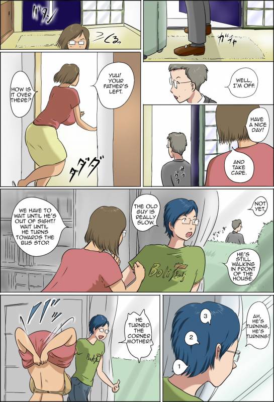 [Zenmai Kourogi] Haha to Musuko no Kazoku Seikatsu  Family Life of Mother and Son [English] [Amoskandy_074