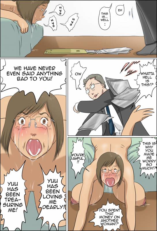 [Zenmai Kourogi] Haha to Musuko no Kazoku Seikatsu  Family Life of Mother and Son [English] [Amoskandy_095