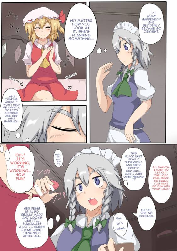 [Zensuu Hakai Kensa (Black)] Sokuochi Forbidden Magic (Touhou Project) [English] [Digital]_04