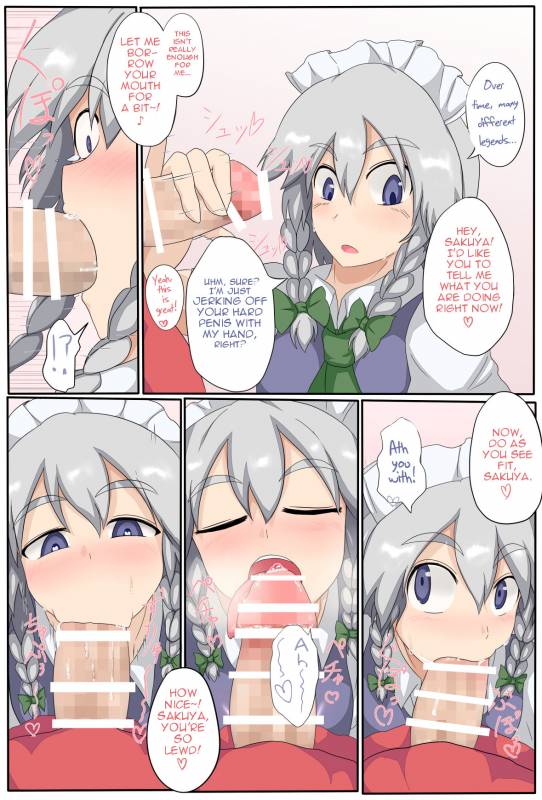 [Zensuu Hakai Kensa (Black)] Sokuochi Forbidden Magic (Touhou Project) [English] [Digital]_05