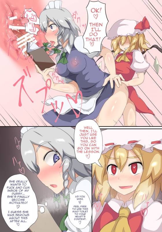 [Zensuu Hakai Kensa (Black)] Sokuochi Forbidden Magic (Touhou Project) [English] [Digital]_07