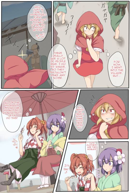 [Zensuu Hakai Kensa (Black)] Sokuochi Forbidden Magic (Touhou Project) [English] [Digital]_10